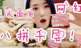 吃瓜爆料抖音网红大头,揭秘吃瓜爆料背后的故事