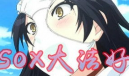 黄色动漫视频网站,暗流涌动的网络世界